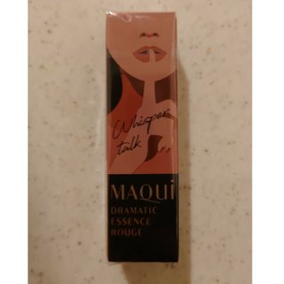 マキアージュ(MAQuillAGE)のマキアージュ　ドラマティックエッセンスルージュ(口紅)