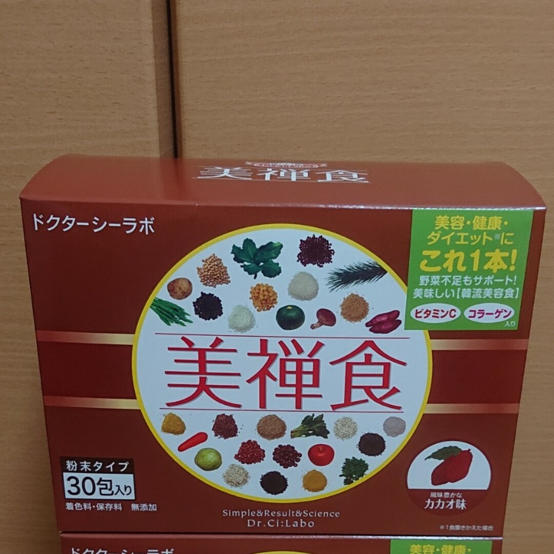 Dr.Ci Labo(ドクターシーラボ)のドクターシーラボ美禅食 カカオ味 コスメ/美容のダイエット(ダイエット食品)の商品写真