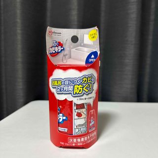 防ぐカビキラー シトラスの香り 105ml(洗剤/柔軟剤)