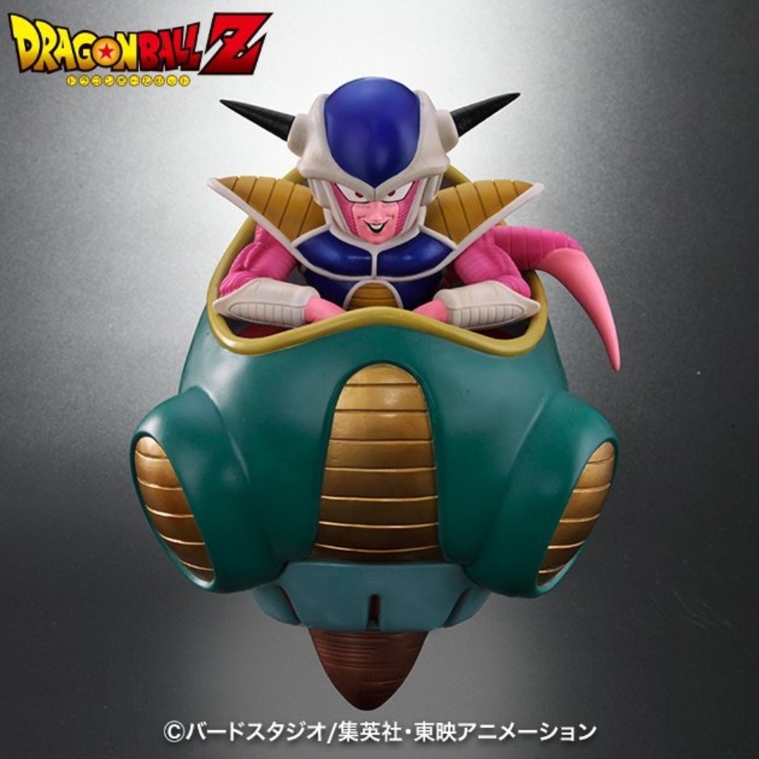 値下不可 美品 ドラゴンボールアライズ フリーザ第一形態 SPカラーVer.エンタメ/ホビー