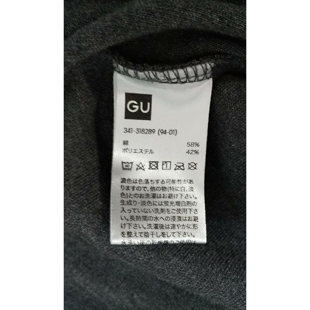 GU(ジーユー)のGU ジーユー シャツ タートルネック グレー 灰トップス メンズ 古着 長袖 メンズのトップス(シャツ)の商品写真