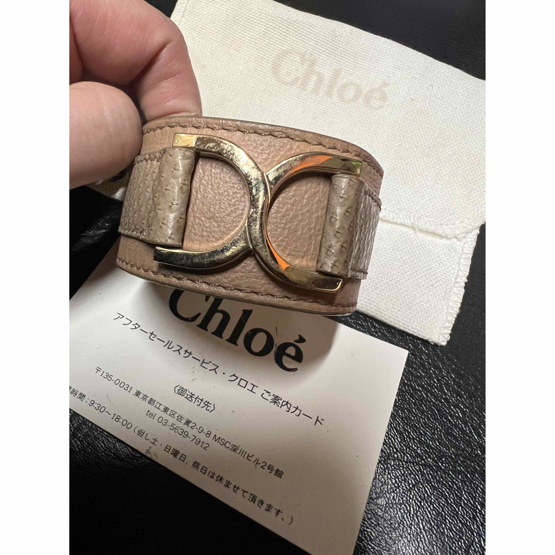 Chloe(クロエ)のクロエ　チャーム　バングル レディースのアクセサリー(ブレスレット/バングル)の商品写真