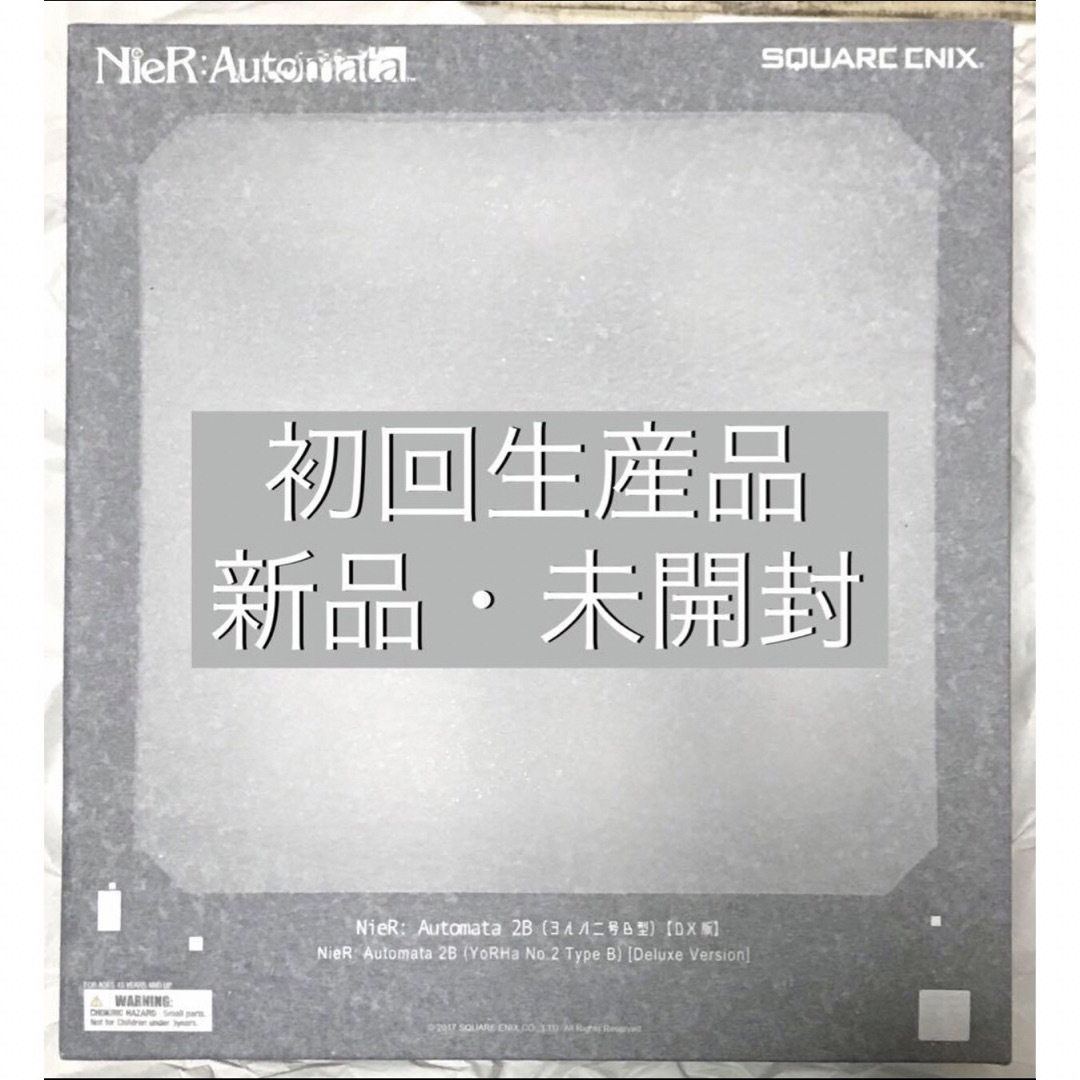 【初回生産品】ニーアオートマタ 2B ヨルハ二号B型 DX版 フィギュア フレア