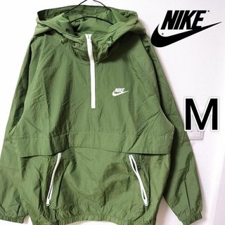 ナイキ(NIKE)のNIKE 緑 アノラック ウーブン ナイロンジャケット ナイキ ハーフジップ M(ナイロンジャケット)