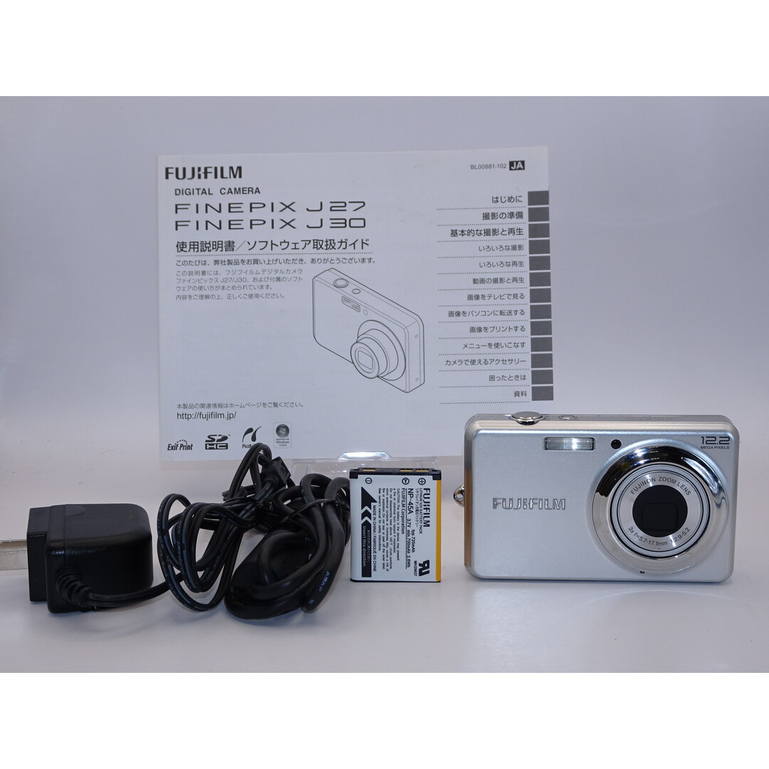 【外観特上級】FUJIFILM FinePix (ファインピックス) J30 シルバースマホ/家電/カメラ