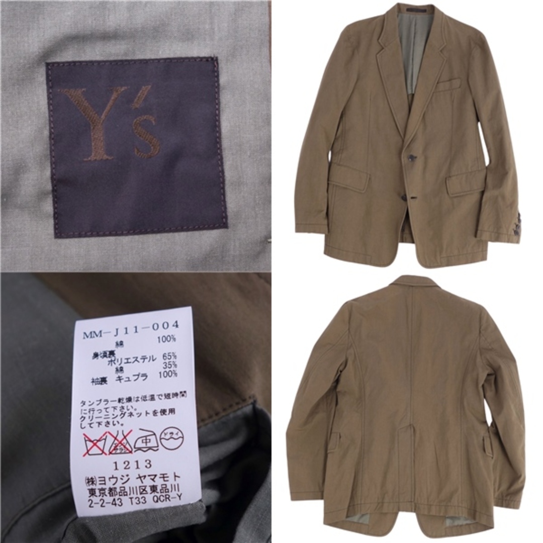 Y's(ワイズ)の美品 ワイズ Y's Yohji Yamamoto ジャケット テーラードジャケット コットン アウター メンズ MM-J11-004 2(M相当) カーキ メンズのジャケット/アウター(テーラードジャケット)の商品写真