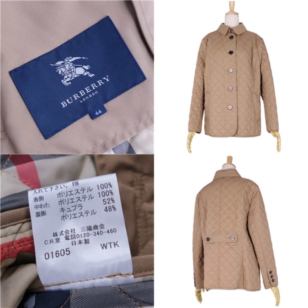 BURBERRY(バーバリー)の美品 バーバリー ロンドン BURBERRY LONDON コート キルティングコート 中綿入り 裏チェック アウター レディース 44(L相当) ブラウン レディースのジャケット/アウター(その他)の商品写真