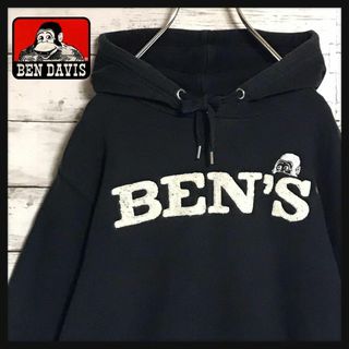 ベンデイビス(BEN DAVIS)の【パイルロゴ】ベンデイビス　ロゴ入りパーカー　ブラック　L154(パーカー)