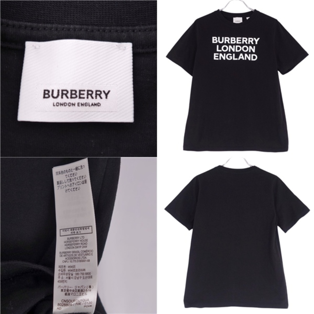 美品 バーバリー BURBERRY Tシャツ カットソー 半袖 ショートスリーブ ロゴ トップス キッズ 14Y(164cm) ブラック/ホワイト