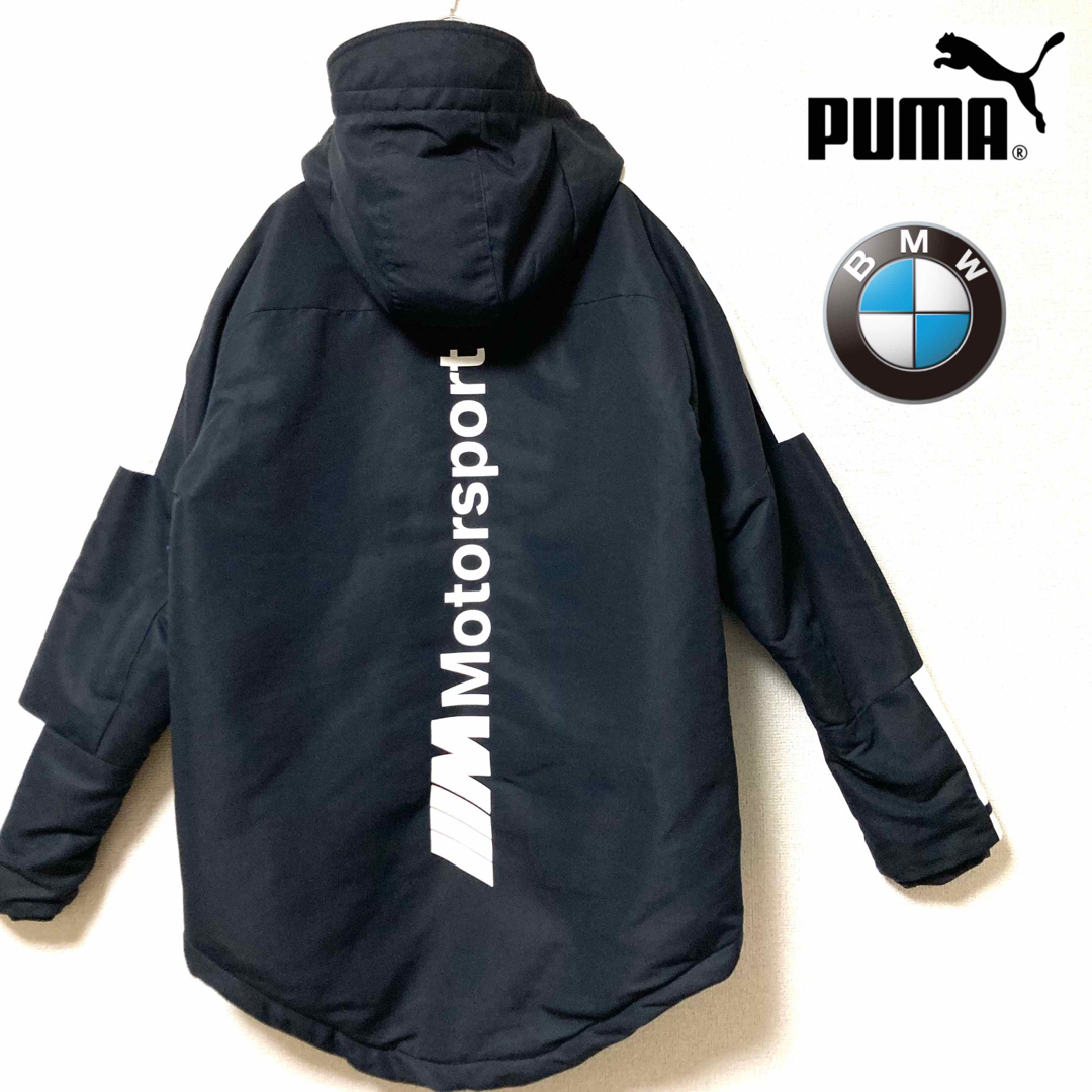 ナイロン100％フード裏地【未使用】プーマ（PUMA）BMW  ダウンジャケット ブラック