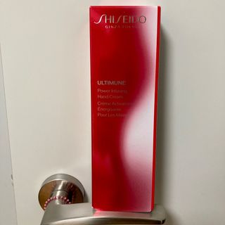 シセイドウ(SHISEIDO (資生堂))の資生堂　アルティミューン　ハンドクリーム(ハンドクリーム)