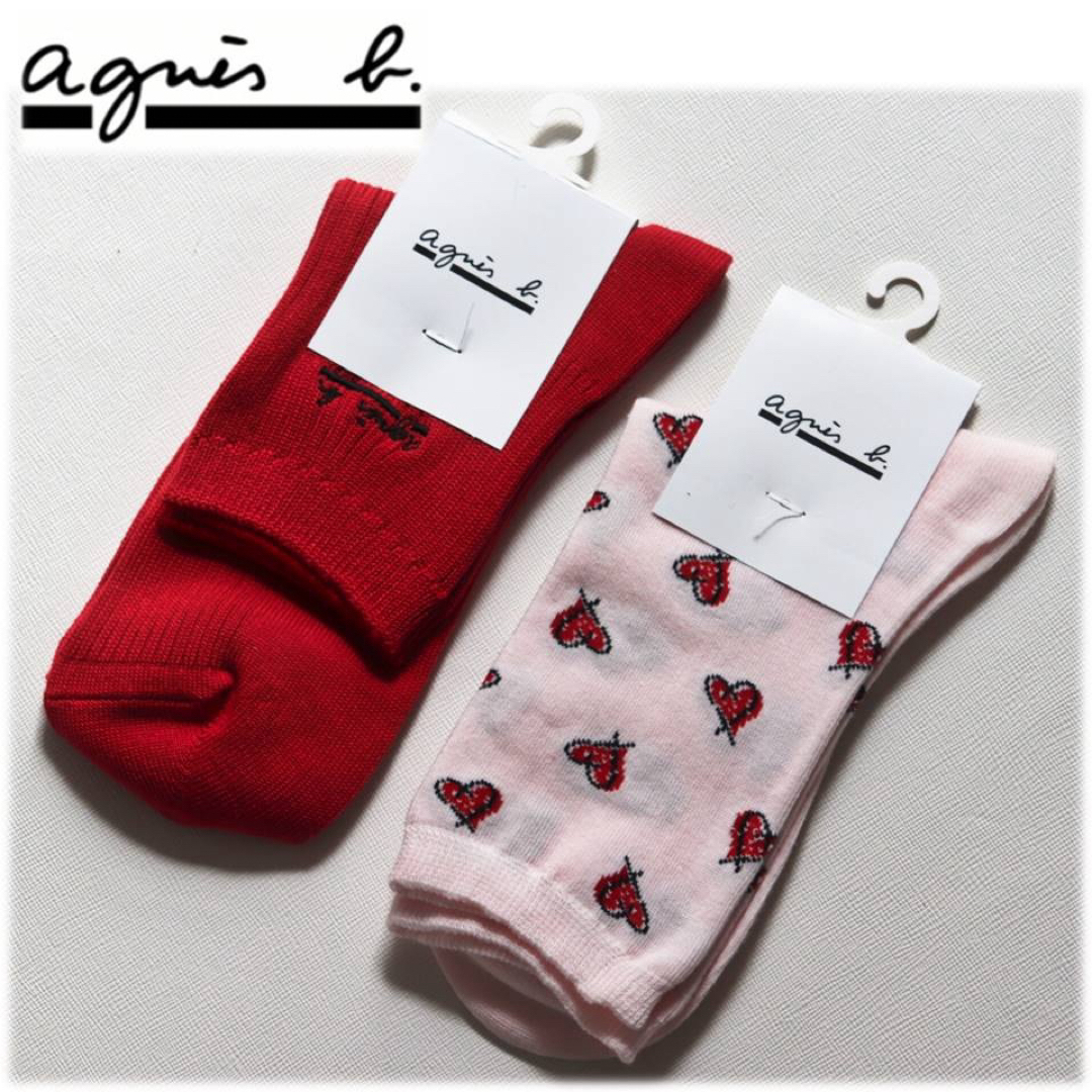 agnes b.(アニエスベー)の《アニエスベー》新品 ソックス2足セット 靴下 22.5～24.5cm レディースのレッグウェア(ソックス)の商品写真