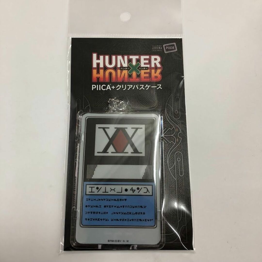 PET台紙HUNTER×HUNTER　PIICA クリアパスケース　ハンターライセンス