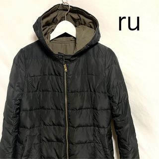 RU - ★美品・ほぼ未使用★ ru リバーシブル ダウン・フェザー コート