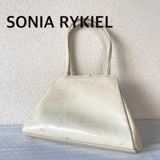 ソニアリキエル(SONIA RYKIEL)のレア✨SONIA RYKIEL Sacsソニアリキエルハンドバッグトートバッグ白(トートバッグ)