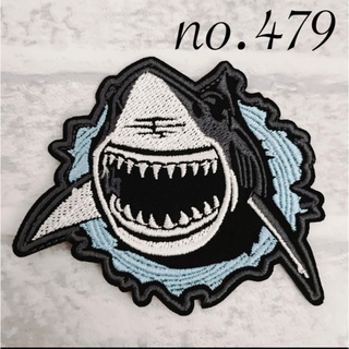 [479] サメ　海　波　ワッペン(各種パーツ)