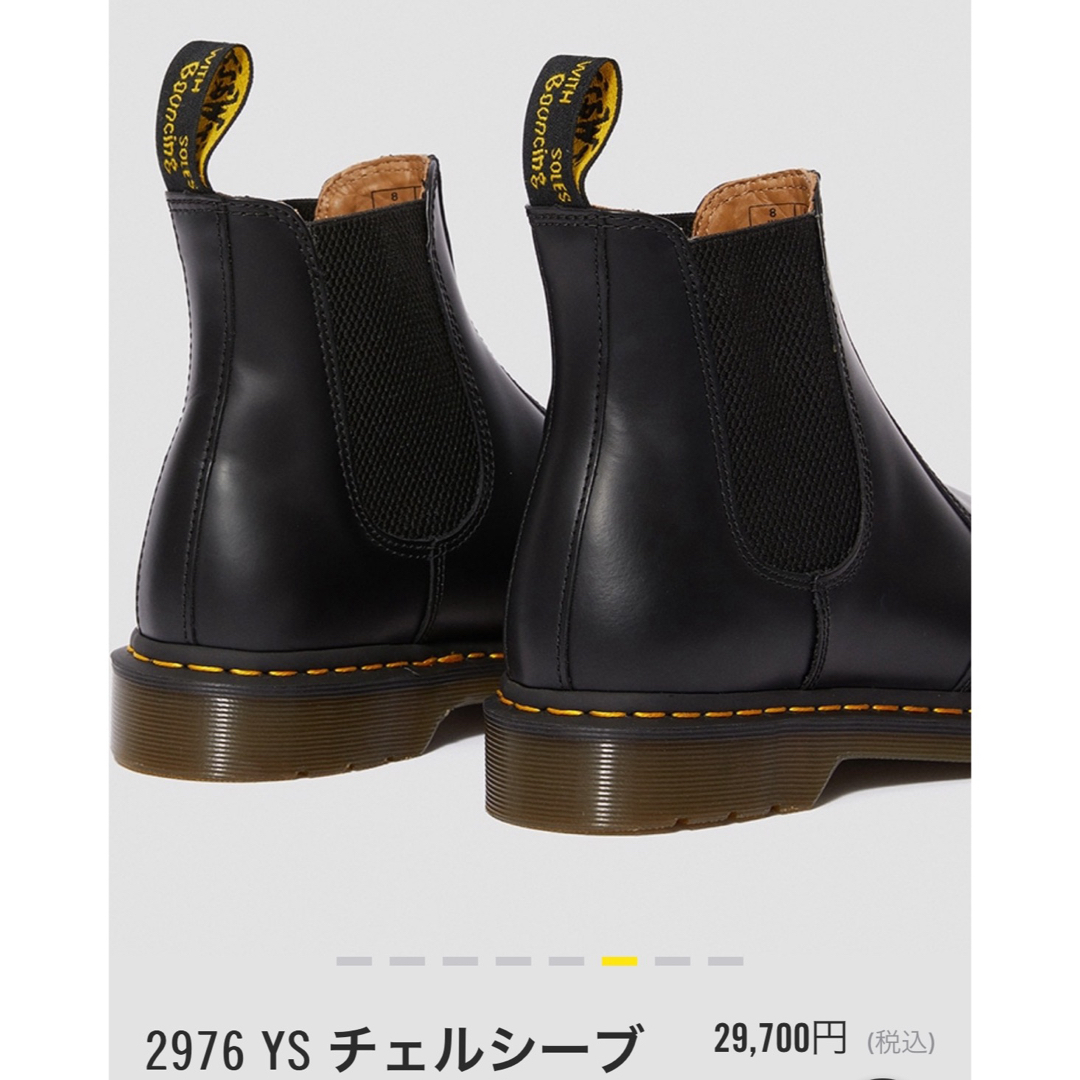 Dr.Martens(ドクターマーチン)のドクターマーチン 2976 YELLOW STITCH チェルシーブーツ レディースの靴/シューズ(ブーツ)の商品写真