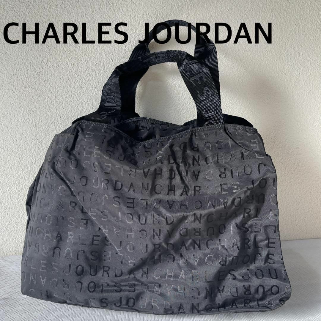 美品✨CHARLES JOURDANシャルルジョルダンハンドバッグトートバッグ黒