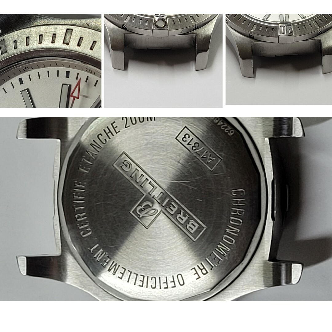 BREITLING(ブライトリング)のブライトリング　コルト41オートマチック A17313101G1A1 メンズの時計(腕時計(アナログ))の商品写真