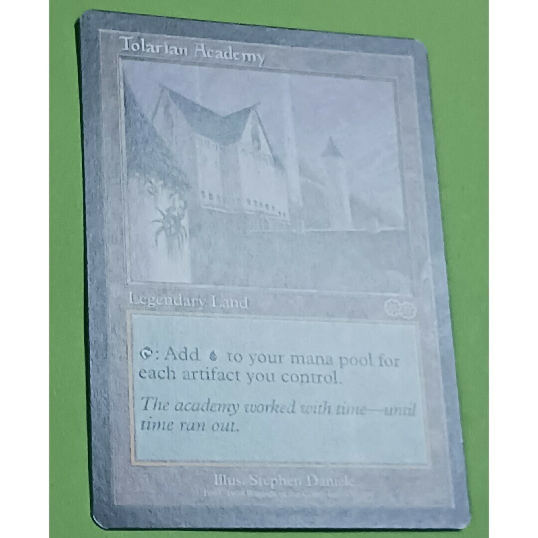 ssrgmtgusgMTG Tolarian Academy 2枚セット