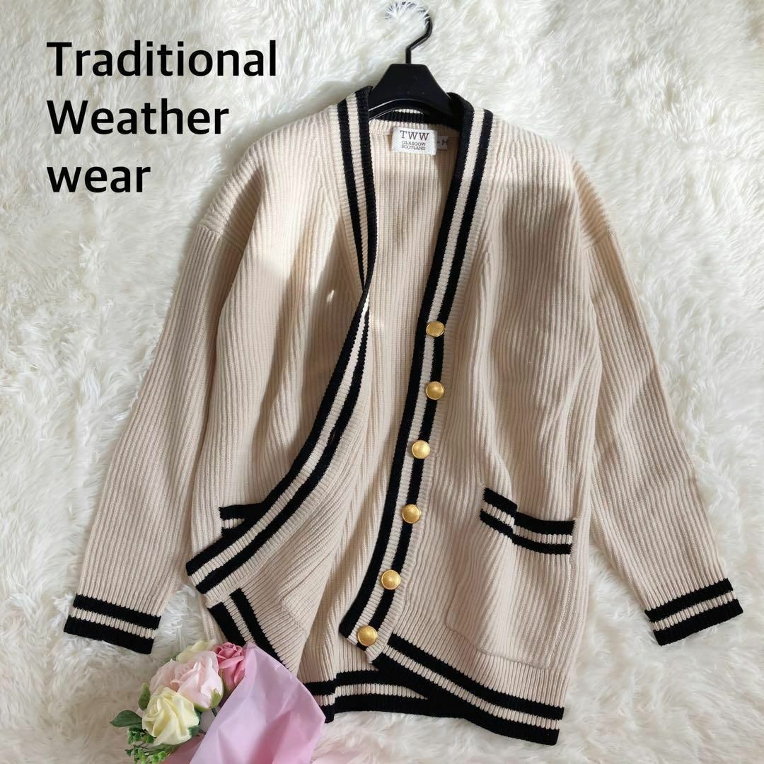 きれいめTRADITIONAL WEATHER WEAR  カーディガン　バイカラー