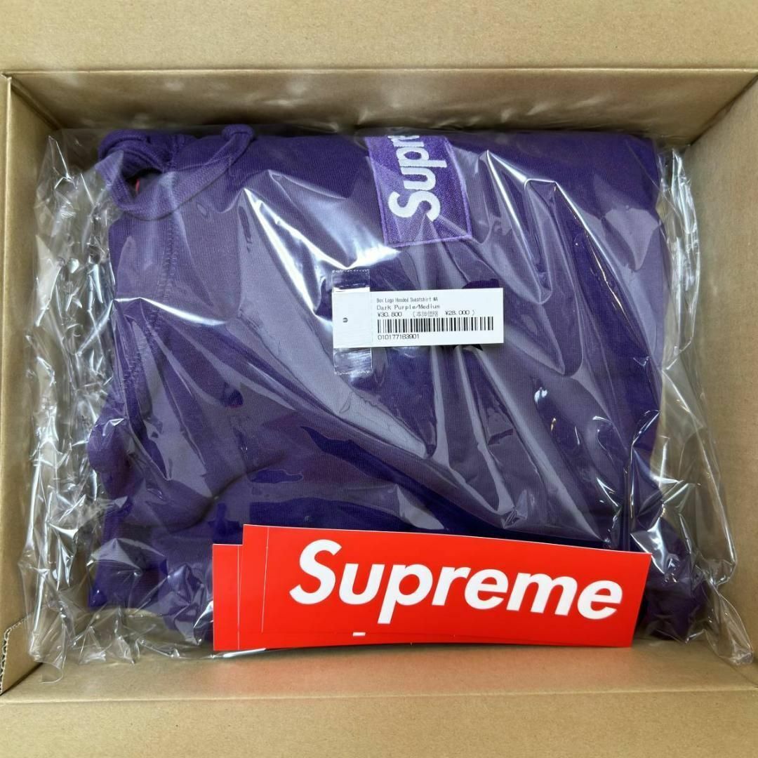 Supreme(シュプリーム)のM Supreme Box Logo Hooded Dark Purple メンズのトップス(パーカー)の商品写真