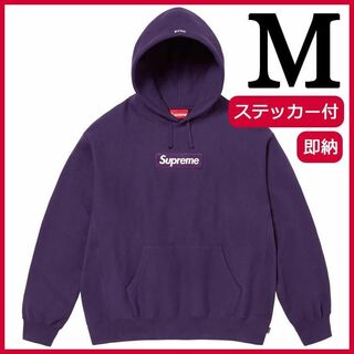 シュプリーム(Supreme)のM Supreme Box Logo Hooded Dark Purple(パーカー)