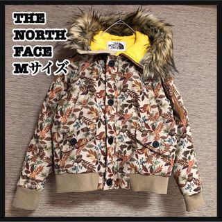 ザノースフェイス(THE NORTH FACE)のノースフェイス】ボンバージャケット　ボタニカル　総柄　ダウン　フェイクファーK4(その他)