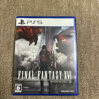 プレイステーション(PlayStation)のファイナルファンタジーXVI  PS5(家庭用ゲームソフト)