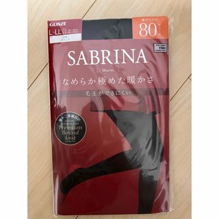 サブリナ(Sabrina)のタイツ(タイツ/ストッキング)