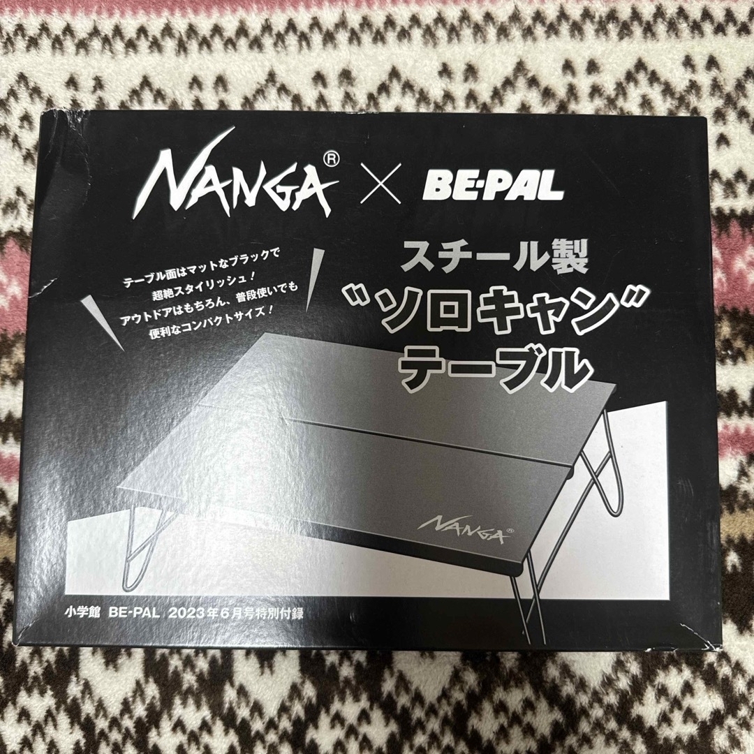 NANGA(ナンガ)のBE-PAL NANGA × BE-PAL スチール製 “ソロキャン” テーブル スポーツ/アウトドアのアウトドア(テーブル/チェア)の商品写真