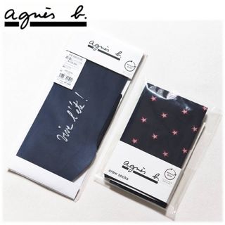 アニエスベー(agnes b.)の《アニエスベー》新品 スター柄 メッセージロゴ ソックス2足セット 23～25(ソックス)