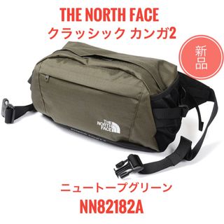 ザノースフェイス(THE NORTH FACE)の☆新品 ノースフェイス クラシック カンガ 2 ウエスト ボディ バッグ NT(ボディバッグ/ウエストポーチ)