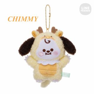 ビーティーイシビル(BT21)のBT21 ベビー ドラゴン マスコット CHIMMY(キャラクターグッズ)