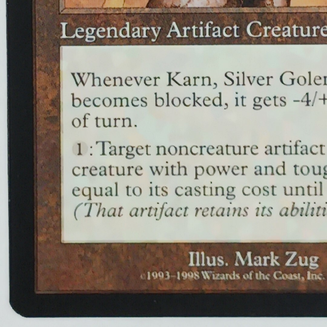 マジック：ザ・ギャザリング(マジックザギャザリング)のMTG Karn,Silver Golem エンタメ/ホビーのトレーディングカード(シングルカード)の商品写真