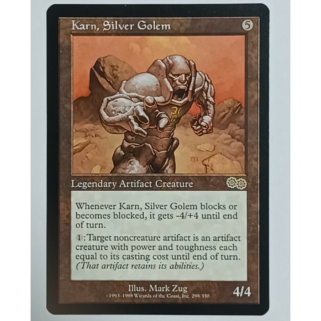 マジック：ザ・ギャザリング(マジックザギャザリング)のMTG Karn,Silver Golem エンタメ/ホビーのトレーディングカード(シングルカード)の商品写真