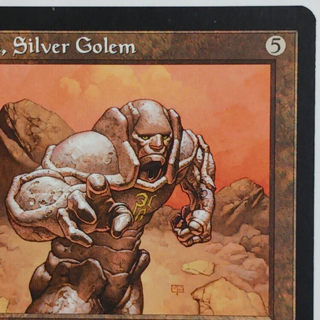 マジック：ザ・ギャザリング(マジックザギャザリング)のMTG Karn,Silver Golem エンタメ/ホビーのトレーディングカード(シングルカード)の商品写真