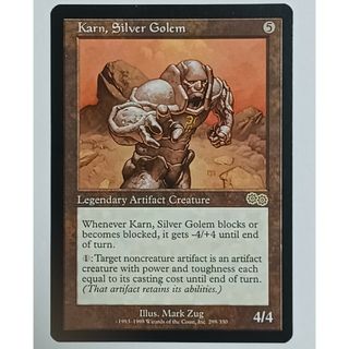 マジックザギャザリング(マジック：ザ・ギャザリング)のMTG Karn,Silver Golem(シングルカード)