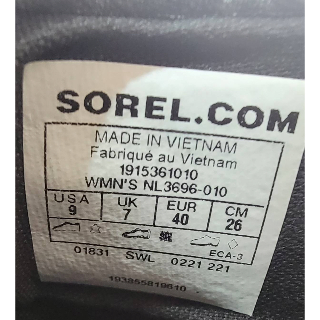 SOREL(ソレル)のソレル レノックス チェルシー サイドゴア 26㎝ メンズの靴/シューズ(ブーツ)の商品写真