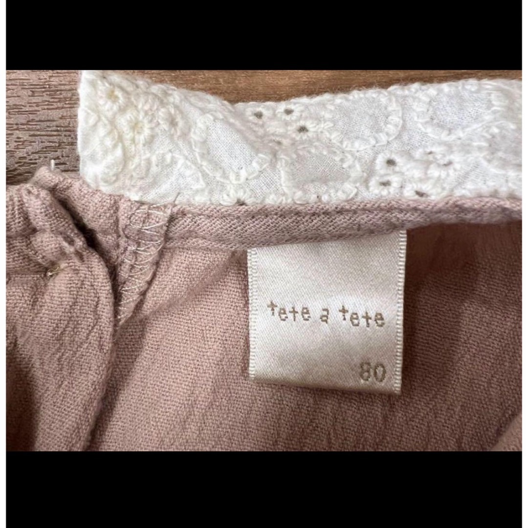 tete a tete(テータテート)の美品　バースデイ　テータテート　トップス　チュニック　長袖　襟付き キッズ/ベビー/マタニティのベビー服(~85cm)(シャツ/カットソー)の商品写真