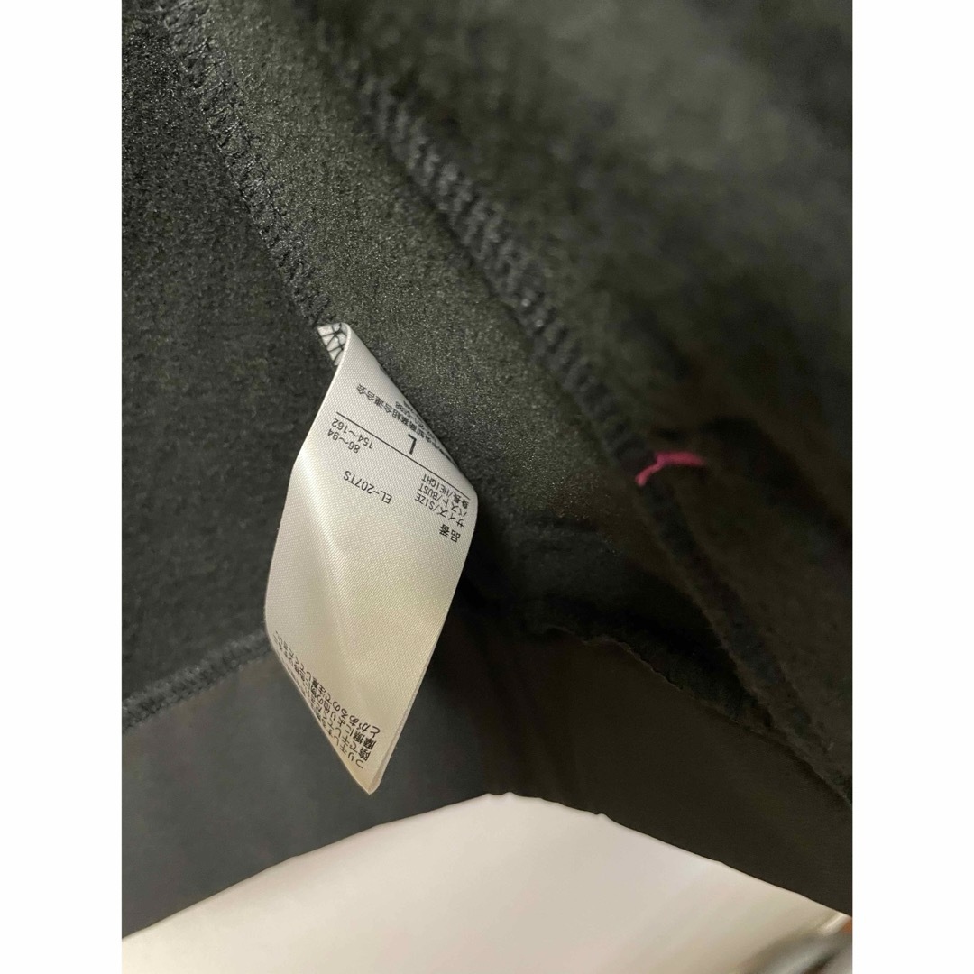 AEON sporsium ウォームジャケット L黒 メンズのジャケット/アウター(ナイロンジャケット)の商品写真