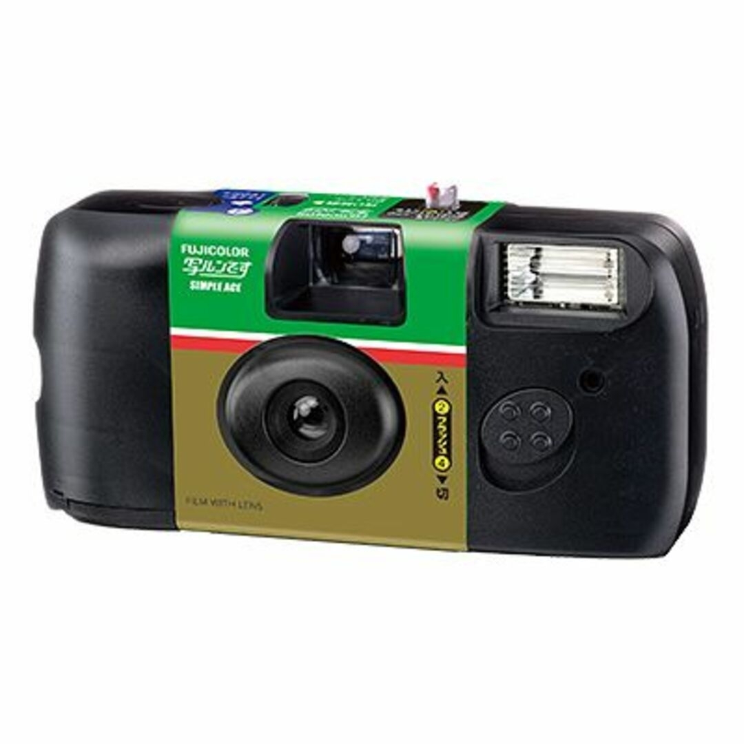 新品 富士フイルム 写ルンです シンプルエース 27枚撮り 2026.1 40本その他