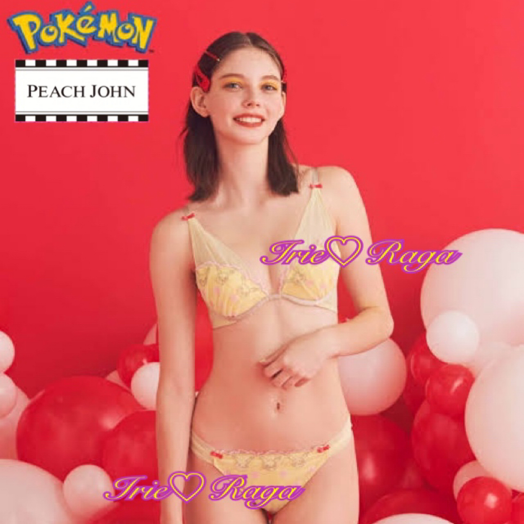 ★PEACH JOHN★ピーチジョン★Pokemonブラショーツ★ポケモン★下着アイリーラガ出品中の下着