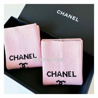 シャネル レッグウォーマーの通販 20点 | CHANELのレディースを買う シャネル レッグウォーマーの通販 20点 | CHANELのレディースを買う