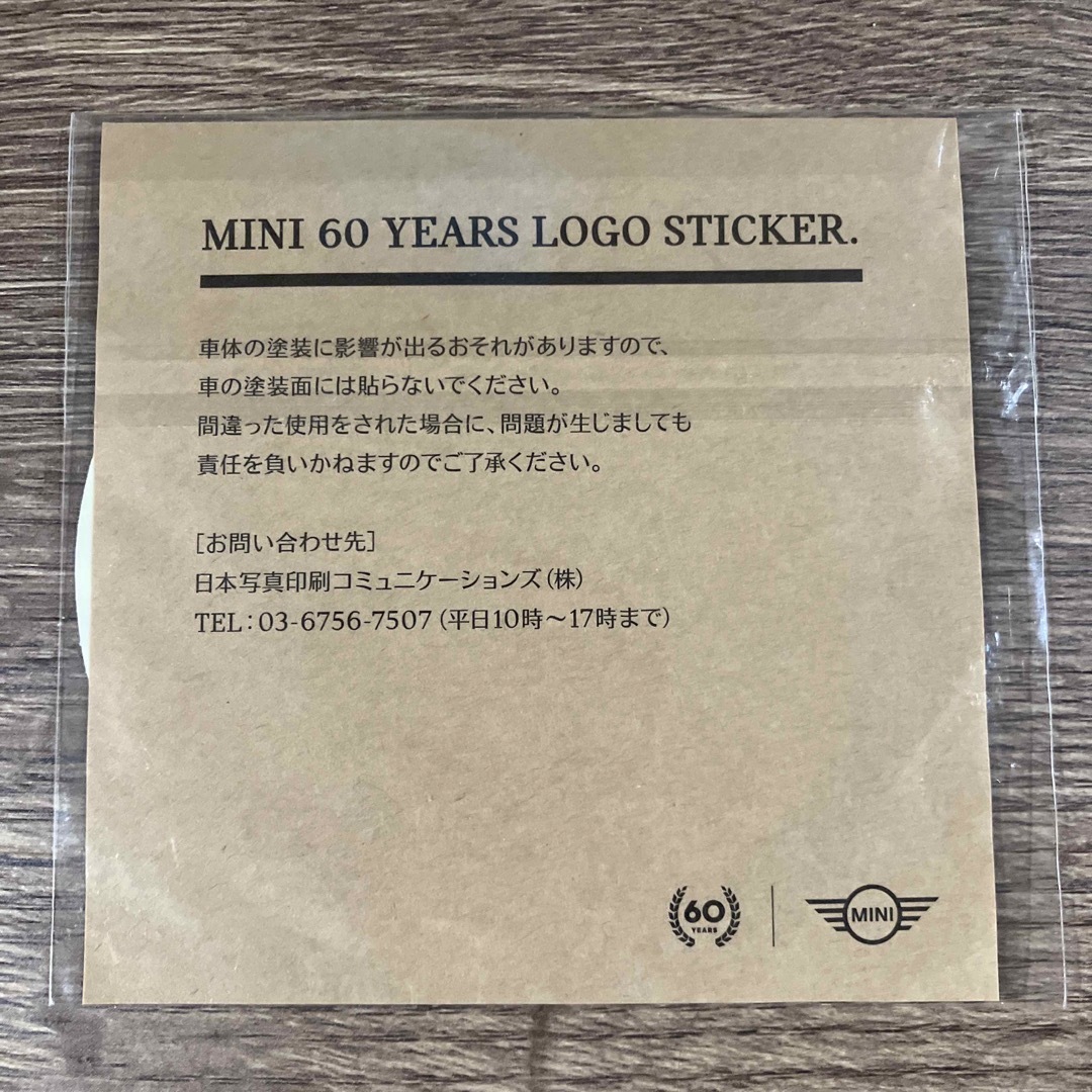 MINI その他のその他(その他)の商品写真