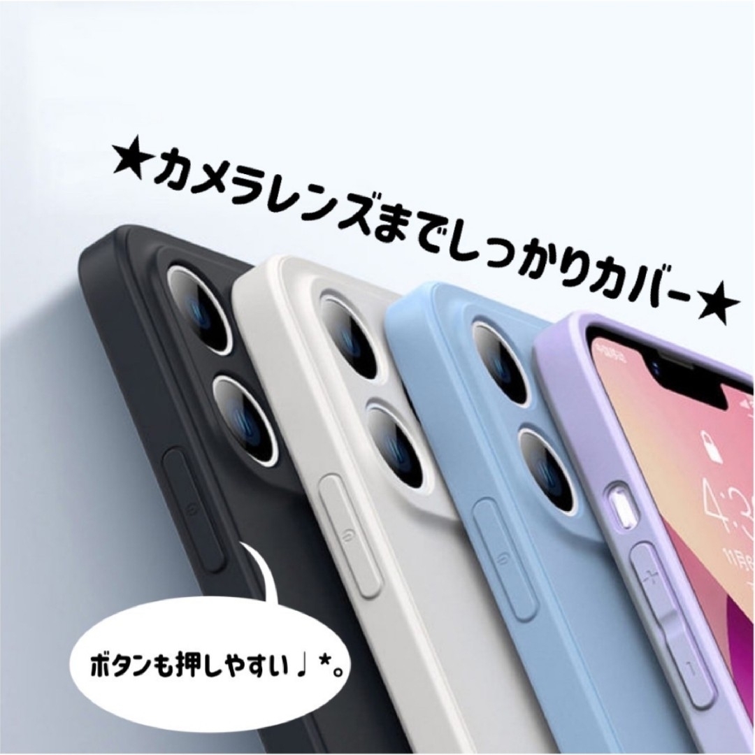 iPhoneケース iPhoneXR シリコンケース シンプル 無地 パープル スマホ/家電/カメラのスマホアクセサリー(iPhoneケース)の商品写真