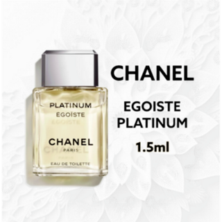 シャネル(CHANEL)のTOP10　CHANEL　シャネル　エゴイストプラチナム　1.5ml　香水(ユニセックス)