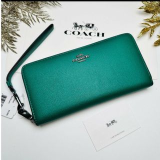 コーチ(COACH)の新品　COACH　長財布　ラウンドファスナー　グリーン　緑　小銭入れ有(財布)