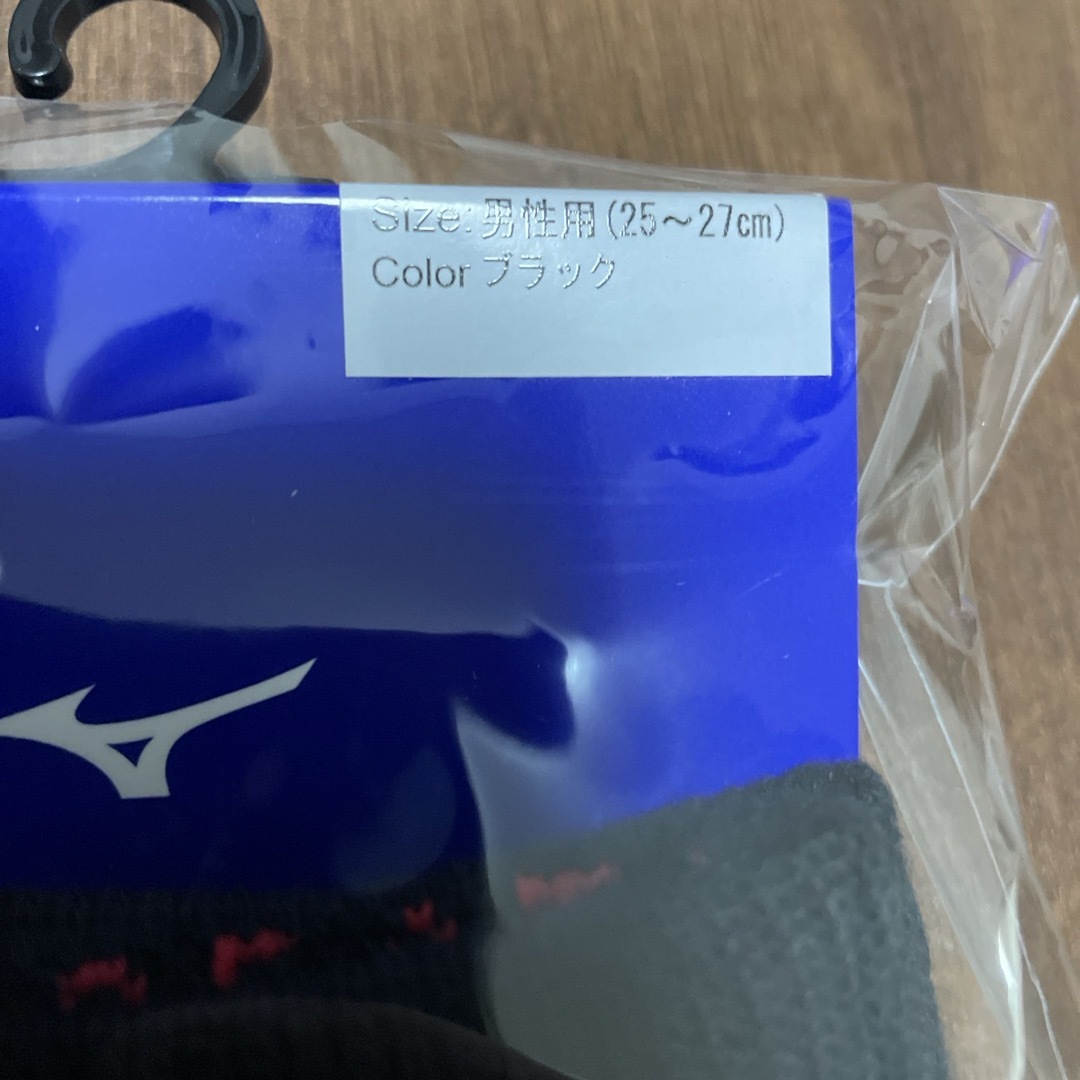 MIZUNO(ミズノ)のブレスサーモ　靴下　25〜27 メンズのレッグウェア(ソックス)の商品写真