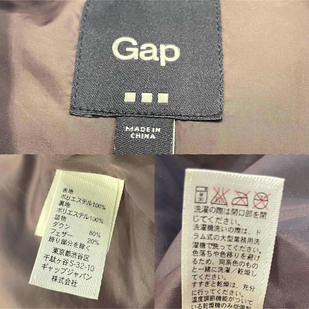 GAP(ギャップ)の【訳あり】GAPダウンコート　防風　暖かい　滑らか　光沢　スタイリッシュ　軽い　 レディースのジャケット/アウター(ダウンコート)の商品写真